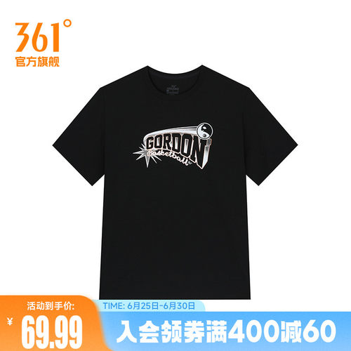 圆领短T恤