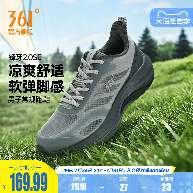 再凑单一件 不要领劵 - 86线报