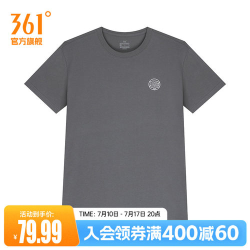 圆领短T恤