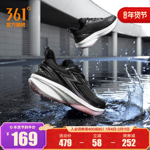 361女鞋运动鞋2025冬季新款防泼水跑步鞋加绒保暖鞋减震防滑跑鞋