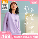 361运动卫衣女2023冬季 新款 女士圆领套头卫衣跑步运动服休闲上衣