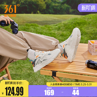 子男鞋 烈儿宝贝直播间361运动鞋 休闲鞋 网面轻便小白鞋 男2026春季