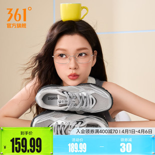 天鹅鞋 女2026春季 网面保暖薄底银色休闲女德训鞋 子 361芭蕾运动鞋