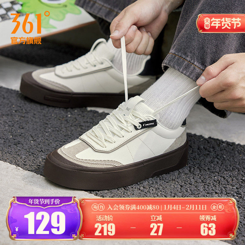 沙丘361德训鞋男鞋2026春季新款鞋子T头鞋百搭休闲鞋帆布鞋板