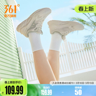 361女鞋运动鞋女2026春季新款网面透气老爹鞋鞋子轻便软底休闲鞋