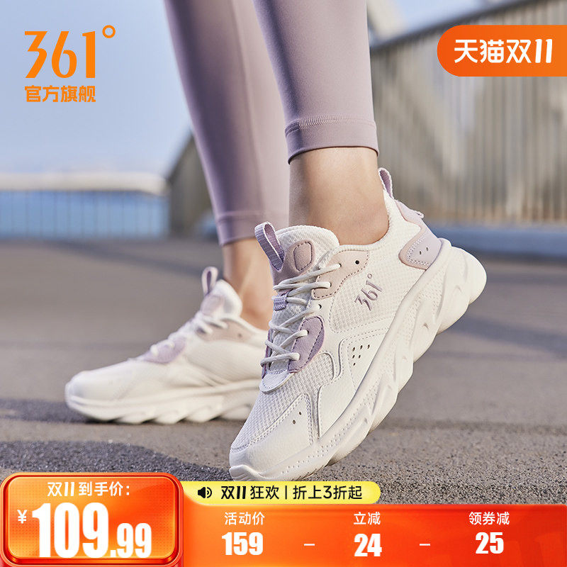 361女鞋运动鞋2026夏季新款网面跑鞋轻便软底跑步鞋