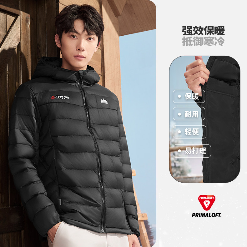 361P棉棉服男装2025冬季Primaloft保暖连帽雨屏防泼水外套3305N