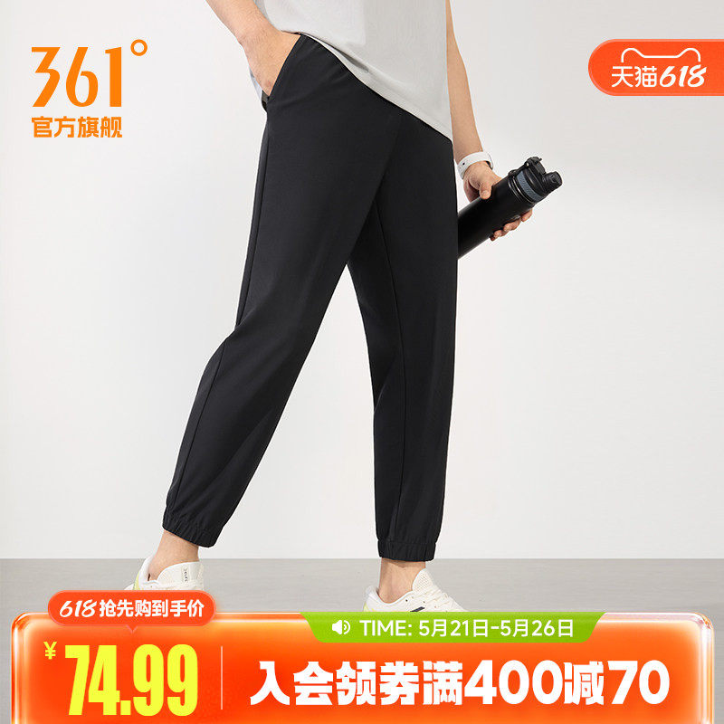 361运动裤男裤夏季收口长裤拉链口袋男子宽松直筒裤休闲九分裤子