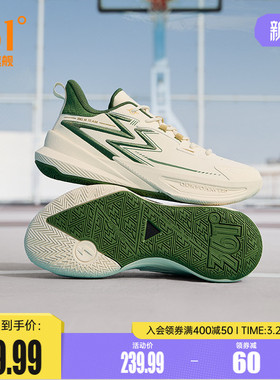 BIG3 Team361篮球鞋男运动鞋春季实战耐磨防滑透气低帮学生球鞋男