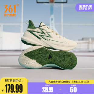 实战耐磨防滑透气低帮学生球鞋 BIG3 春季 男运动鞋 男 Team361篮球鞋