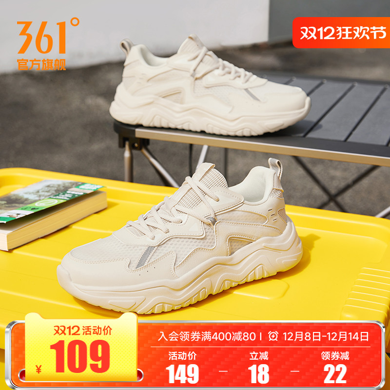 ۻ㣺361Ь˶Ь2025＾͸ЬʿϵЬѧСЬ 323.37Ԫ3(107.79Ԫ/)