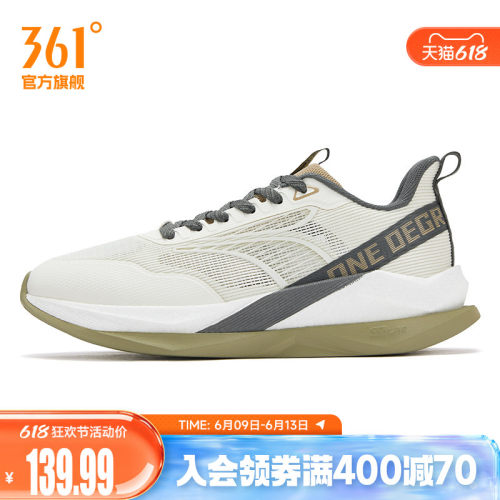 休闲鞋