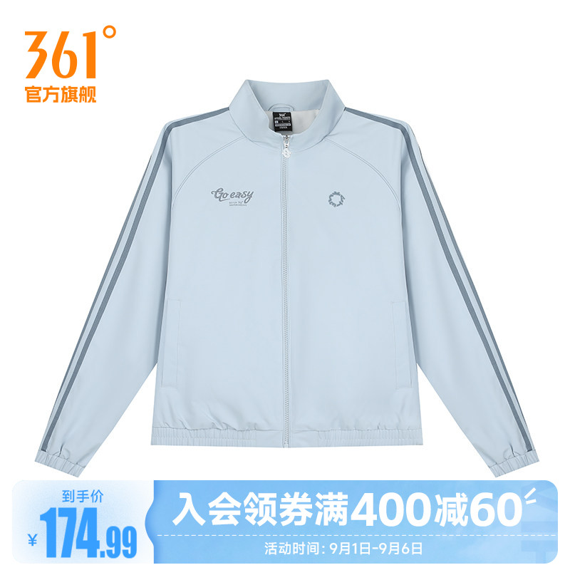 361度运动外套女秋冬新款绒里夹克宽松休闲上衣