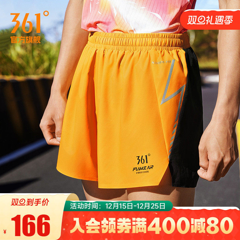 备用凑 楼上没了换 - 线报酷