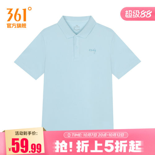 翻领短T恤