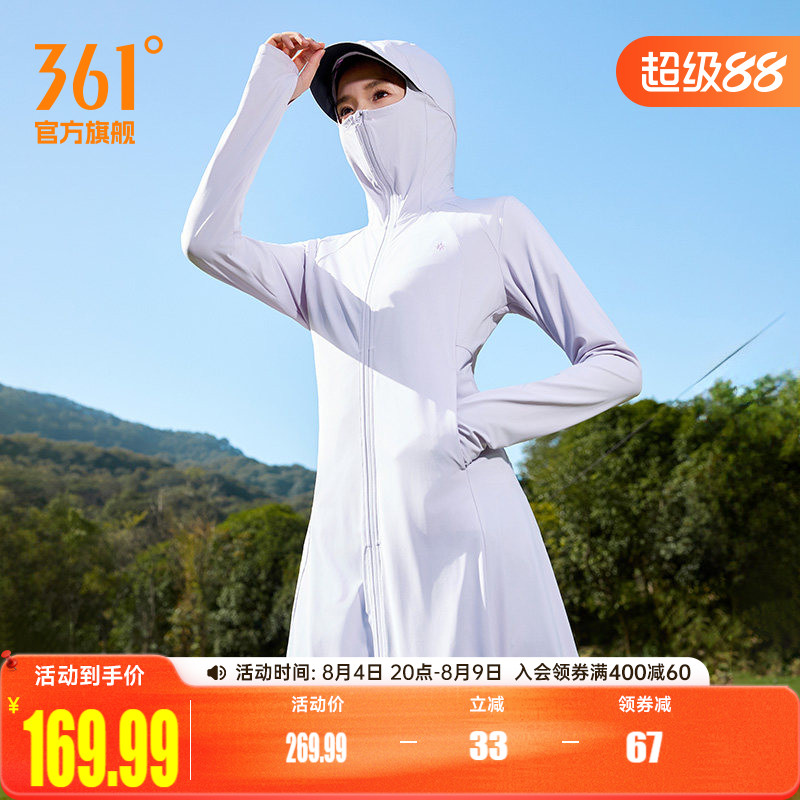 每日鲜语鲜牛奶4瓶450ml+4瓶250ml 38元 - 86线报 每日鲜语鲜牛奶4瓶450ml+4瓶250ml 38元 - 86线报