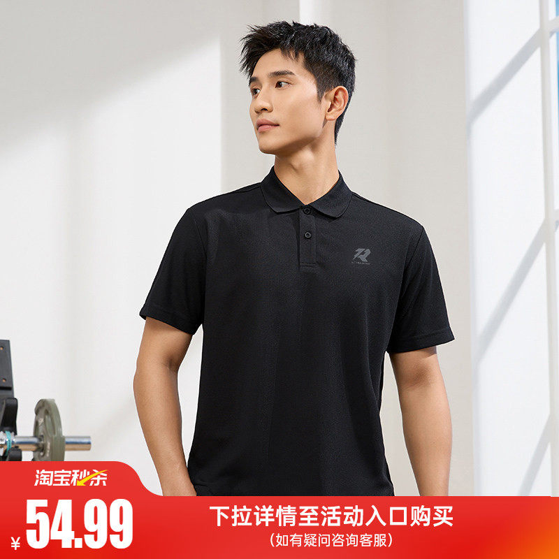 361运动t恤男2026夏季新款透气轻薄POLO衫健身跑步翻领男