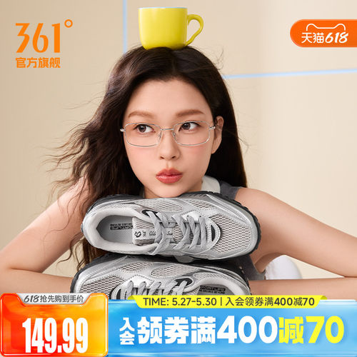 天鹅芭蕾德训鞋361女网面运动鞋