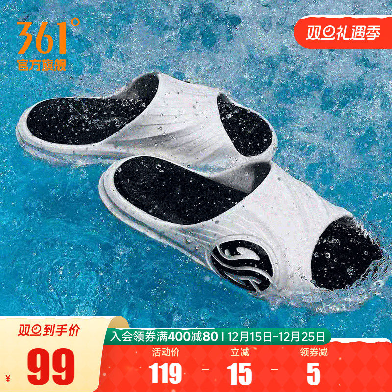 361拖鞋AG潮拖男鞋夏季外穿情侣防滑运动篮球拖鞋男沙滩鞋凉拖女