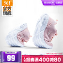 女鞋 子网面减震跑步鞋 秋冬新款 轻便鞋 皮面防水休闲跑鞋 361运动鞋