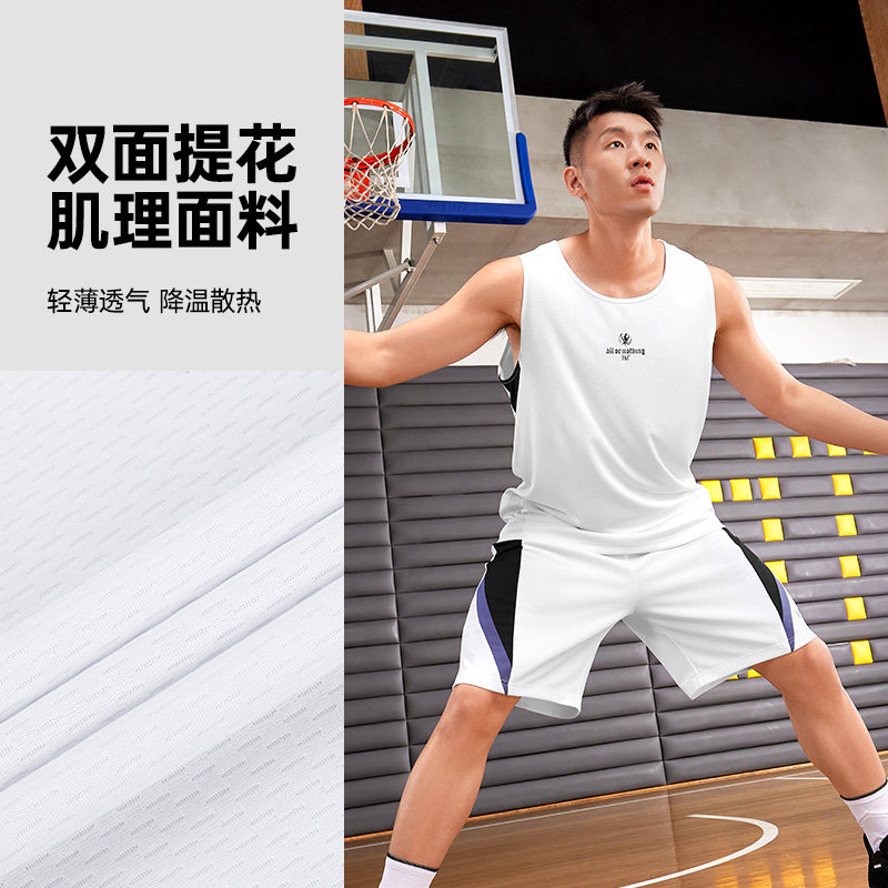 361阿隆戈登联名运动套装男2026夏季新款速干透气男子篮球运动服