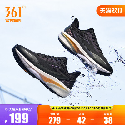 361雨屏8.0女加绒运动鞋2025冬季新款防泼水跑步鞋减震防滑跑鞋女