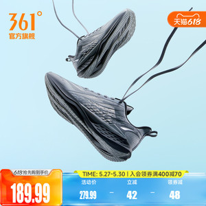 361飞鱼4.0男鞋跑步鞋夏季新款网面透气薄款运动鞋轻质减震跑鞋男