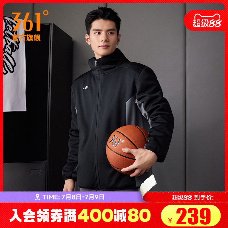 361男加绒运动外套美式开衫卫衣