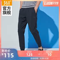 361运动裤男裤春季新款跑步健身梭织长裤小脚薄款透气裤子男