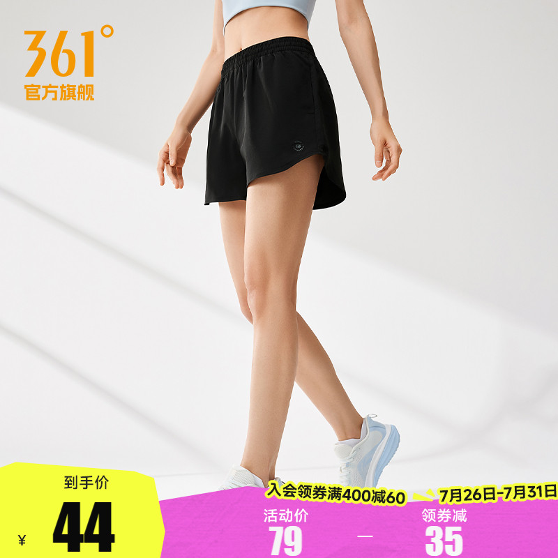 361运动裤女2025夏季宽松透气梭织运动短裤女吸湿排汗跑步短裤女