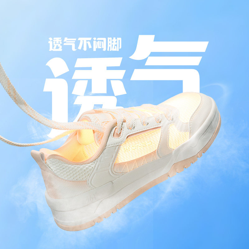 361女鞋运动鞋2026夏季新款网面透气小白鞋厚底休闲鞋防滑板鞋女