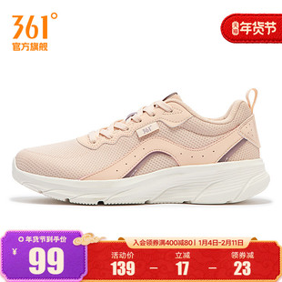 361度女鞋运动鞋2025年秋季新款鞋子网面透气轻质跑步鞋休闲跑鞋