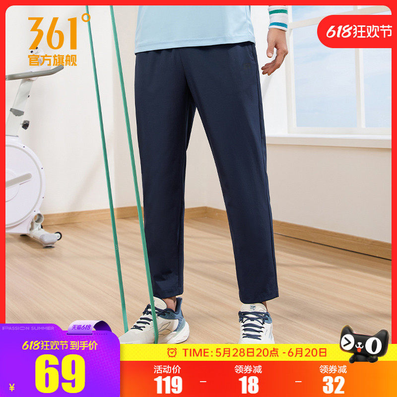 361�˶�����2025�ļ�����ֱͲ���п��˿͸���ŷֿ��ܲ������п�