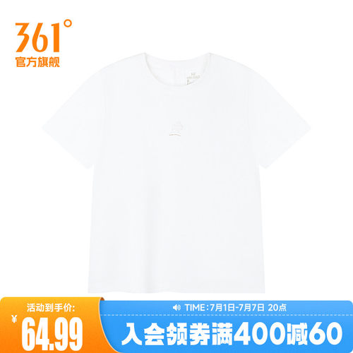 圆领短T恤