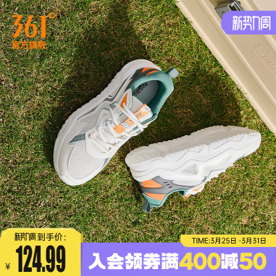 361男复古潮流休闲运动鞋男鞋