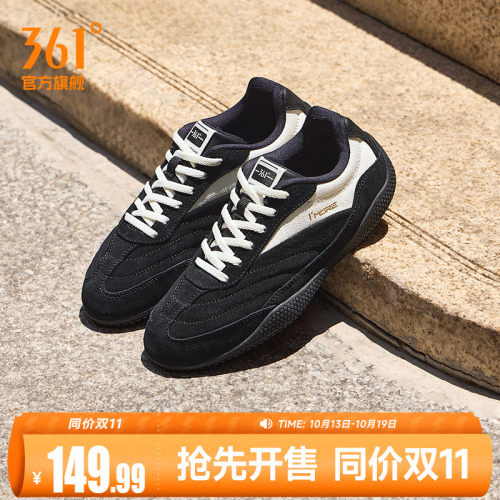 休闲鞋