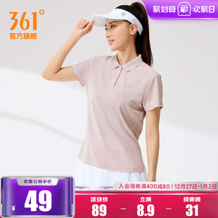 速干瑜伽健身运动服女士透气轻薄POLO衫 361翻领T恤女2025夏季 新款