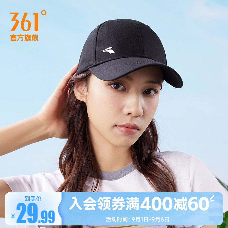 361度中性2023年夏季新款棒球帽图片