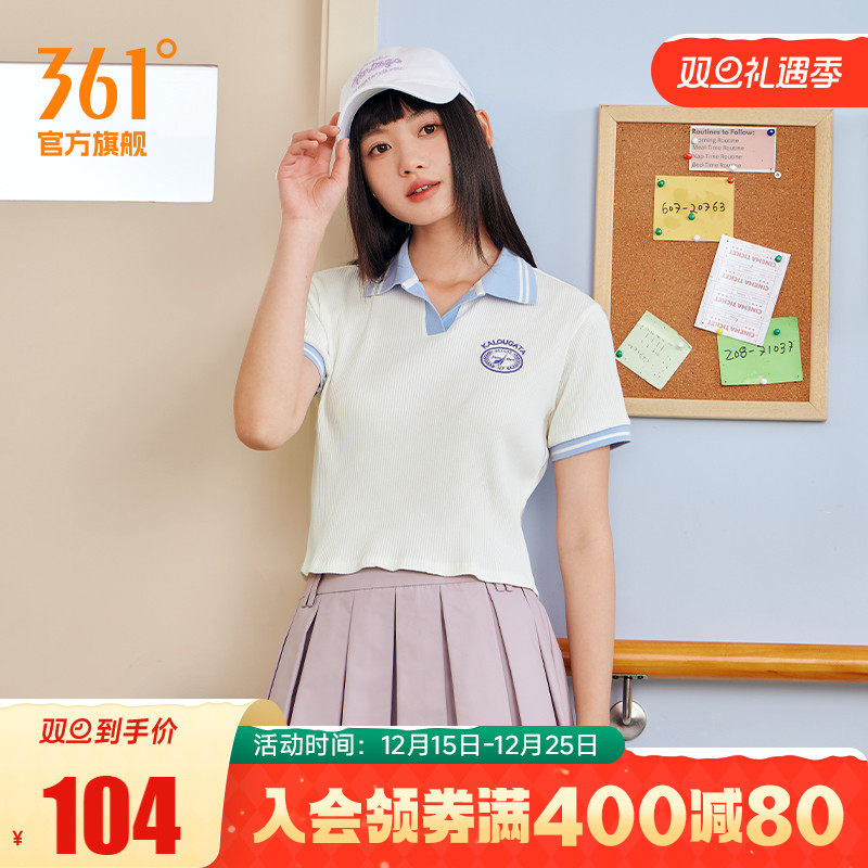 361POLO衫运动T恤女2025夏季新款短款修身上衣翻领透气短