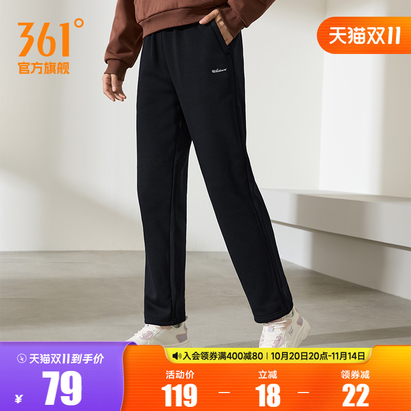 361女加绒直筒运动裤卫裤长裤