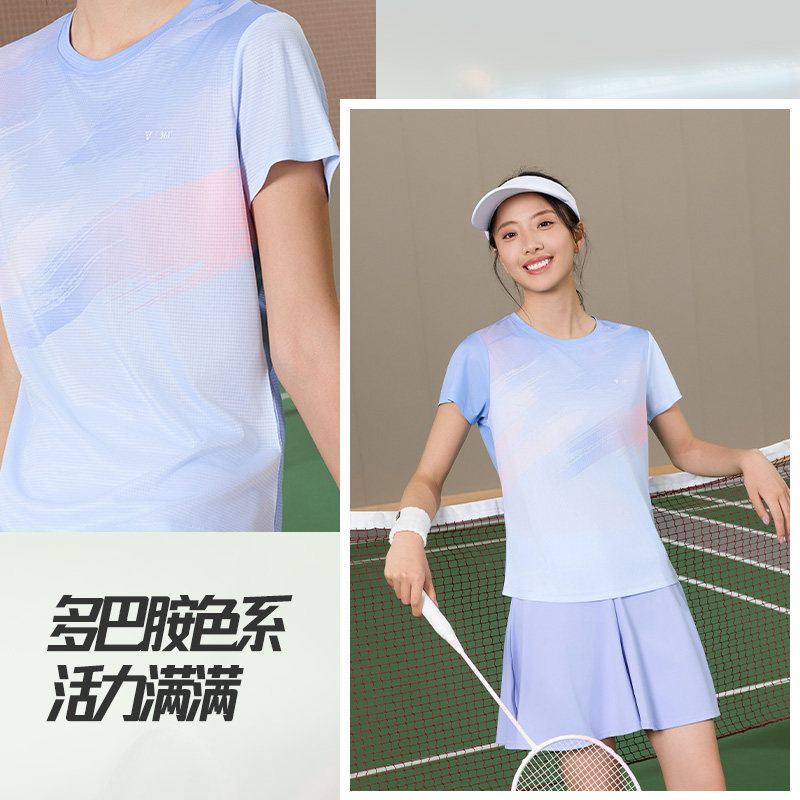 361羽毛球服女2026夏季新款速干透气多巴胺运动T恤女士轻薄跑步服