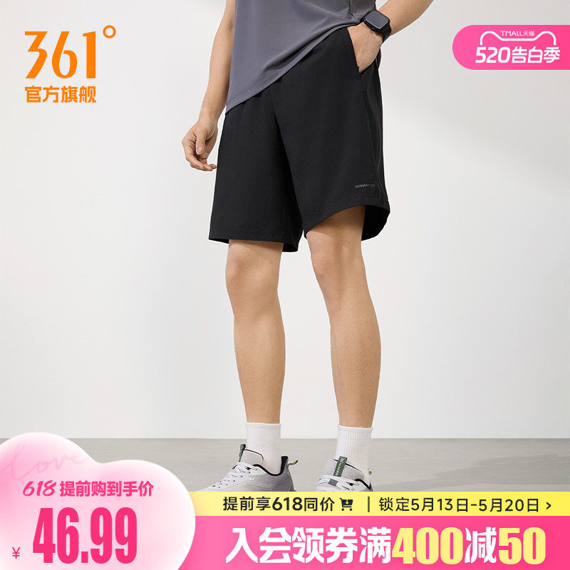 361男运动裤2026夏季运动短裤休闲裤健身透气薄款梭织五分裤