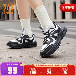 361运动鞋女2025新款秋季复古轻便休闲鞋防泼水防滑黑色女鞋鞋子