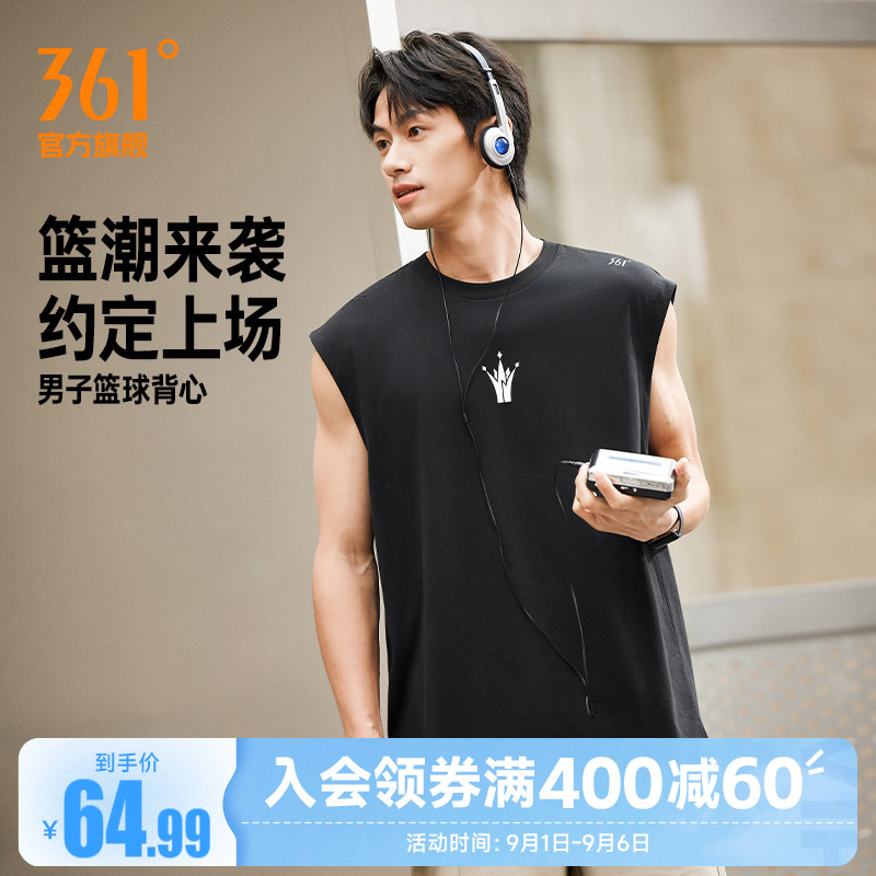 361约基奇联名运动背心2026夏季新款男子宽松透气无袖上衣篮球服图片