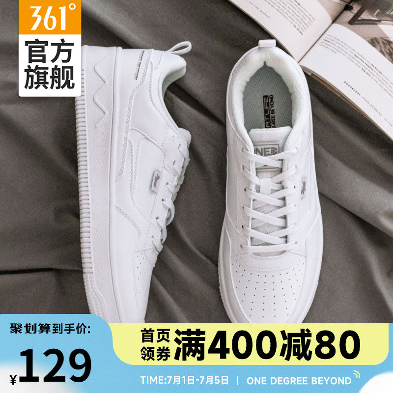 361男鞋小白鞋2023夏季新款空军一号鞋子休闲鞋情侣运动鞋板鞋女