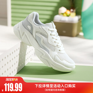 经典 网面透气老爹鞋 复古防滑休闲鞋 男鞋 子 361运动鞋 鞋 男2026春季