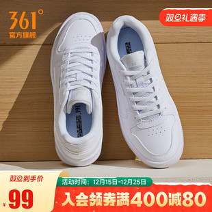 小白鞋 板鞋 2025秋冬百搭空军一号鞋 加绒运动鞋 女 子休闲鞋 361男鞋