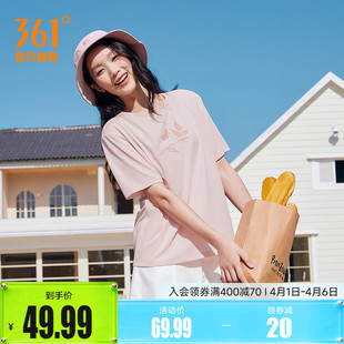 速干透气运动短袖 女士宽松轻薄休闲上衣 新款 361运动T恤女2026夏季