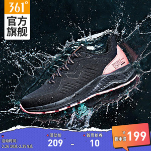 【雨屏3.0加绒版】361女鞋运动鞋2019冬季新款跑步休闲防泼水跑鞋