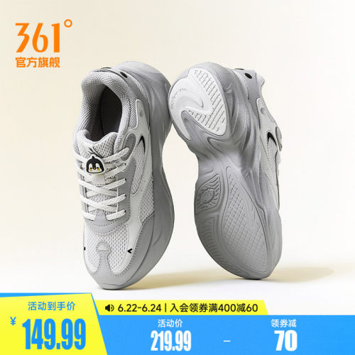 企鹅鞋361女复古百搭休闲运动鞋
